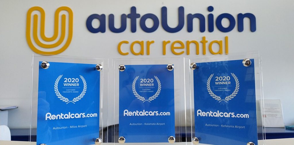 AutoUnion-Customer-Service-Awards